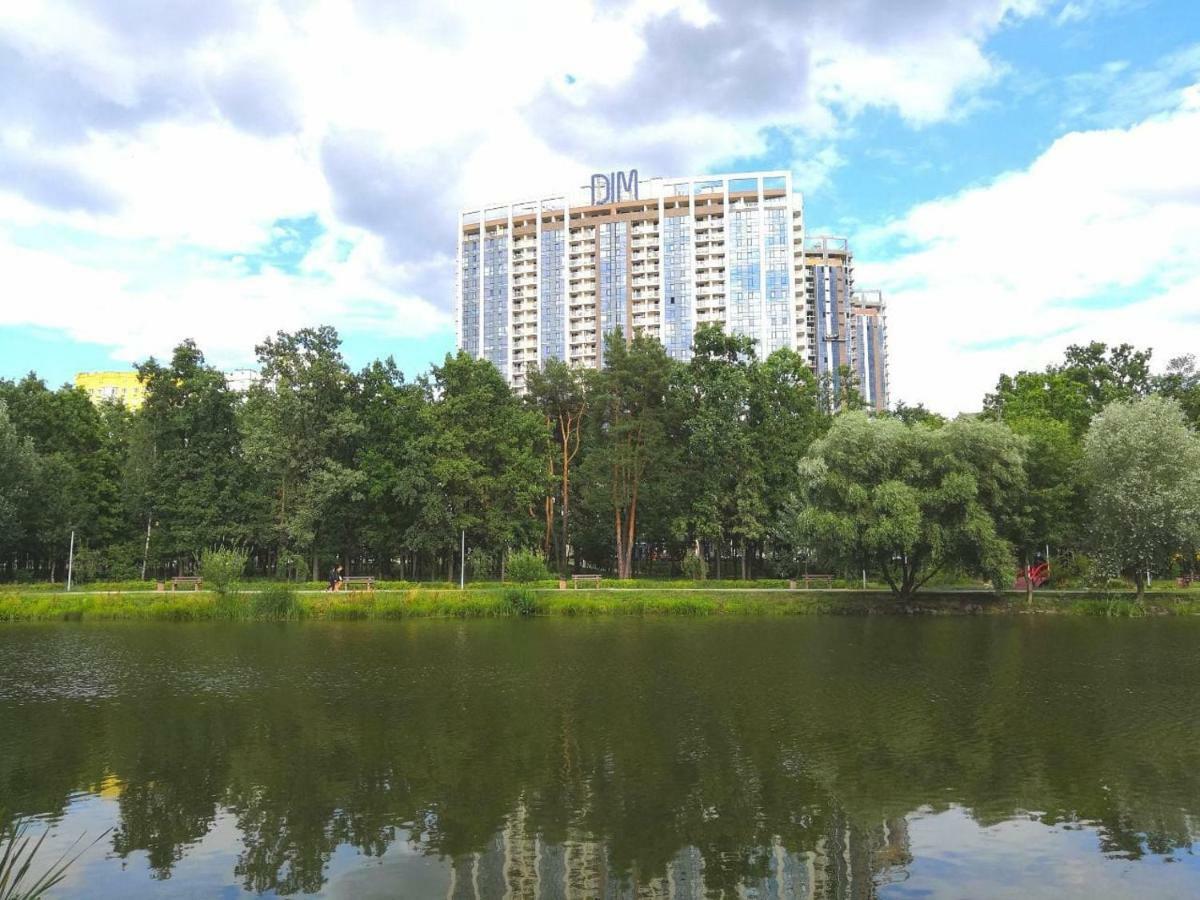 Красивая квартира в парке Киев Экстерьер фото